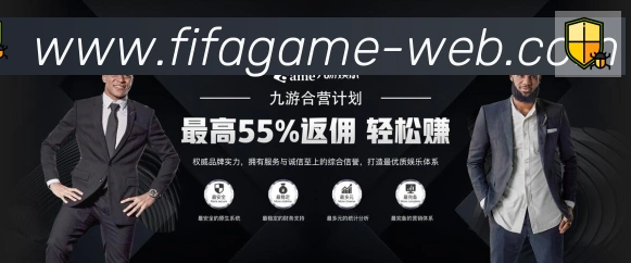 平台使命图